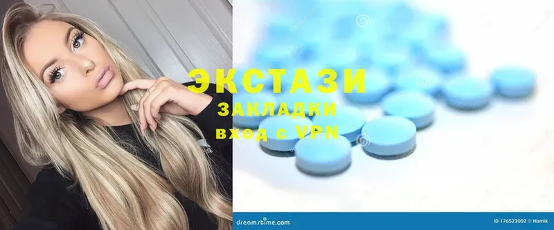 купить  сайты  Хасавюрт  даркнет Telegram  Ecstasy 250 мг  гидра tor 