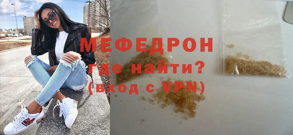 mdpv Беломорск